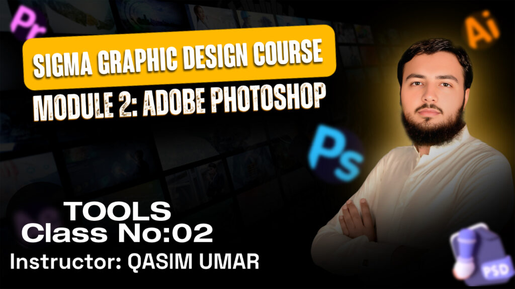 Adobe photoshop